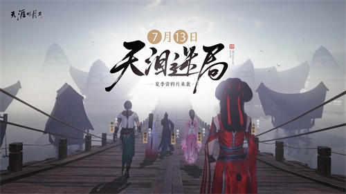 星耀国际官方网站图片
