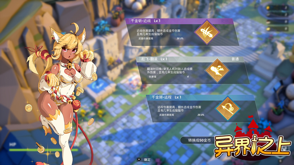 星耀国际官方网站图片