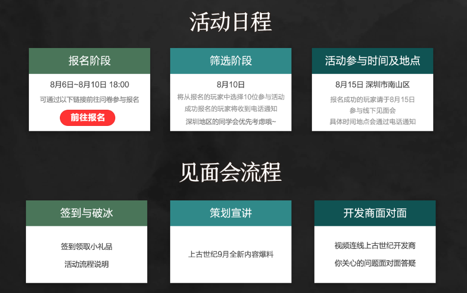星耀国际官方网站图片