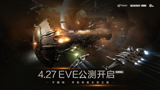 星耀国际官方网站图片