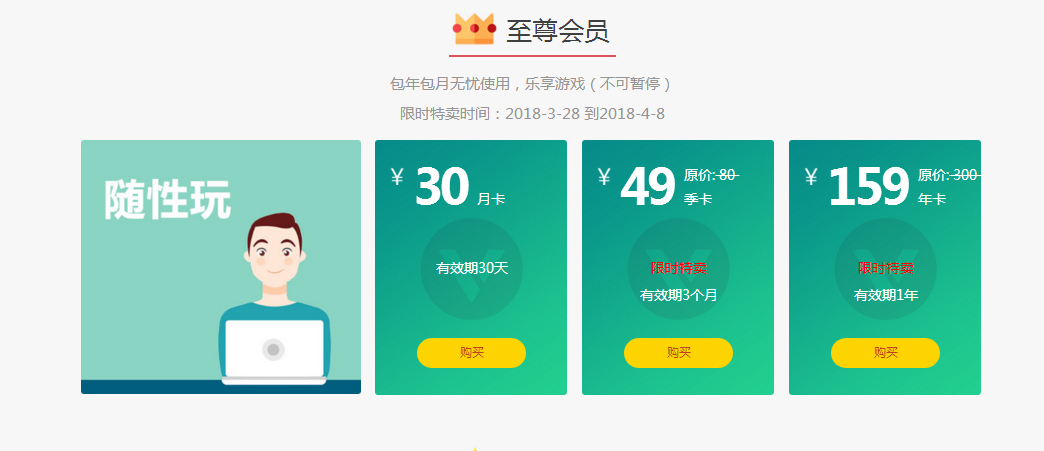 星耀国际官方网站图片