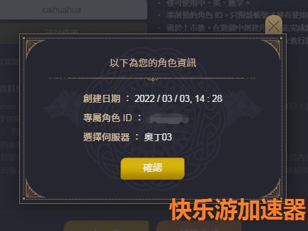 星耀国际官方网站图片