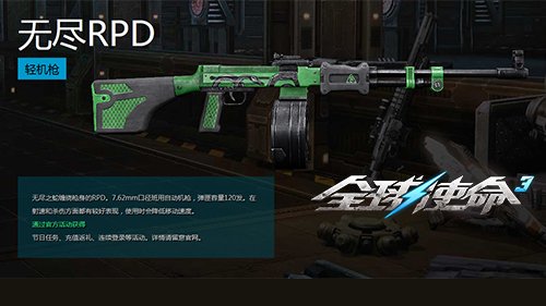 星耀国际官方网站图片