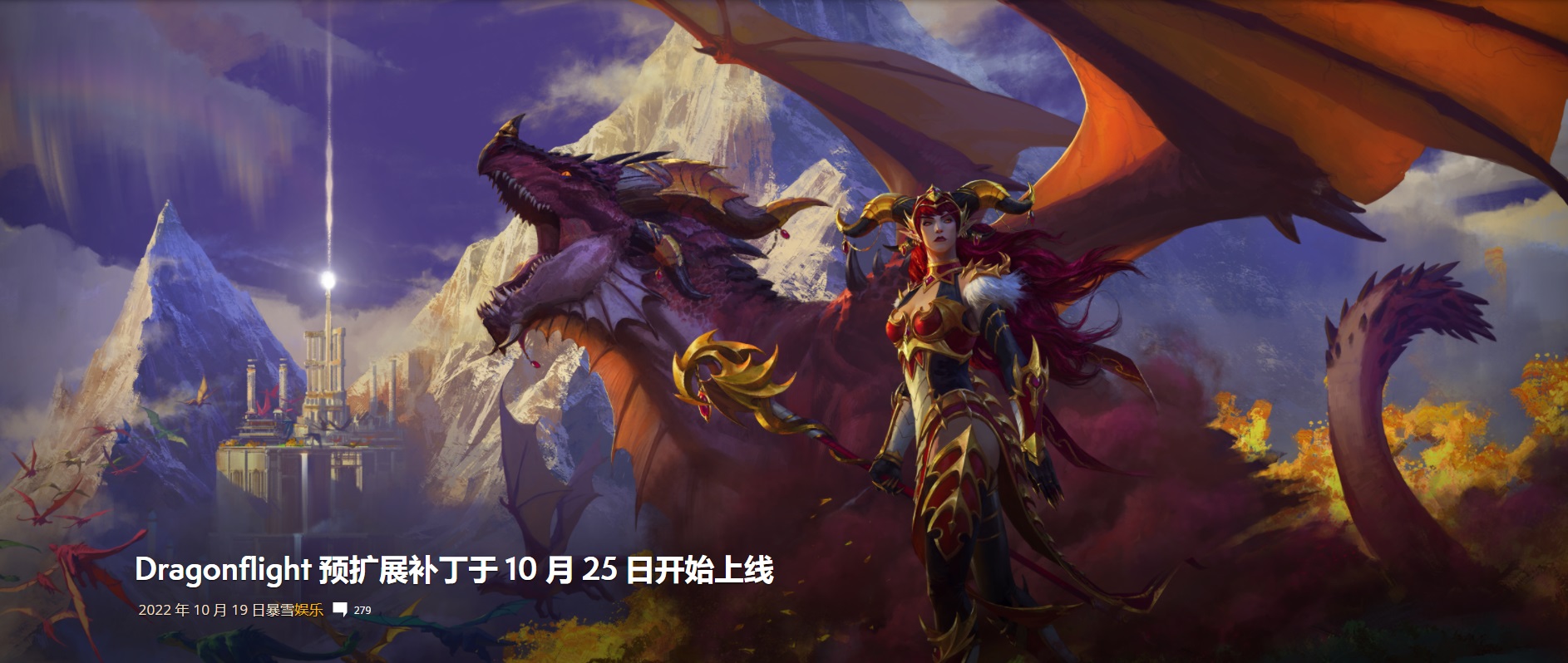 星耀国际官方网站图片