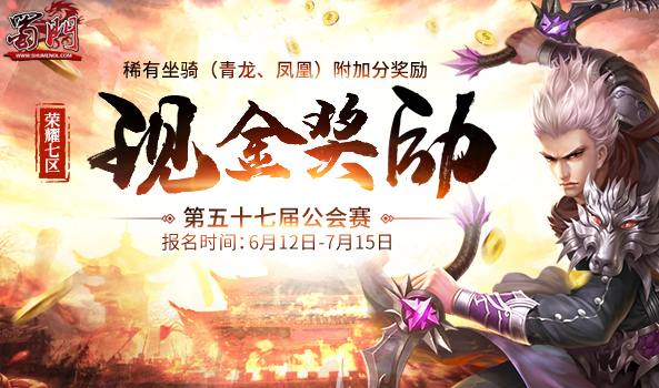 星耀国际官方网站图片