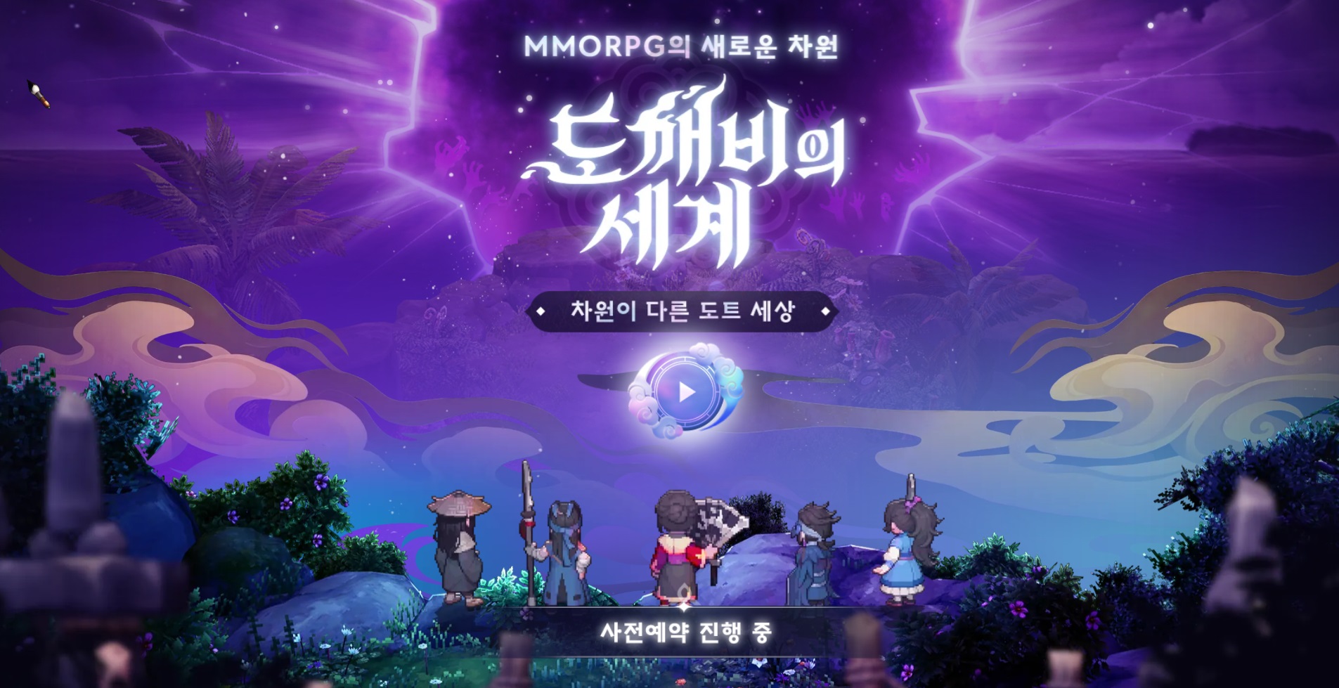 星耀国际官方网站图片
