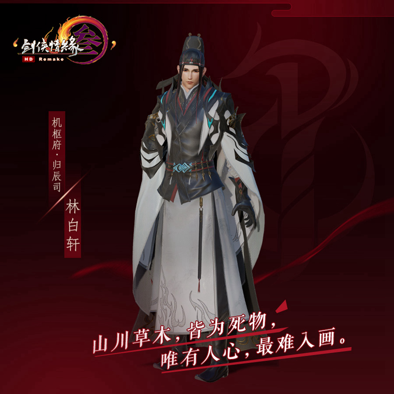 星耀国际官方网站图片