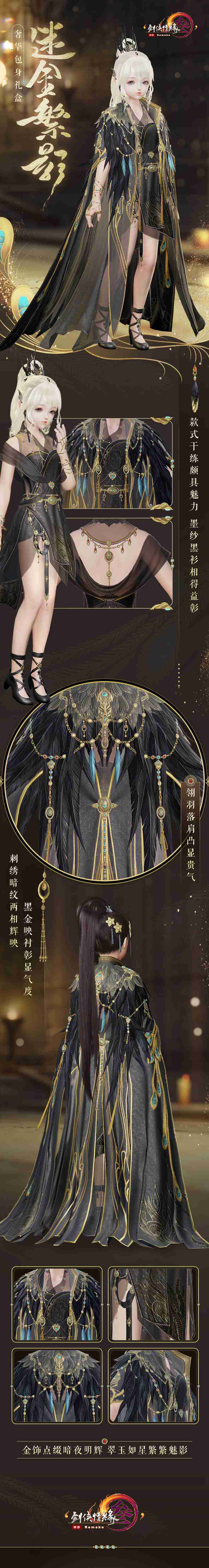 星耀国际官方网站图片