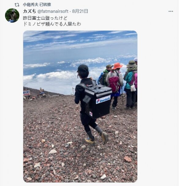 星耀国际官方网站图片