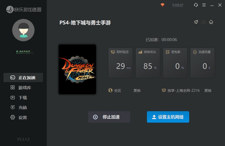 星耀国际官方网站图片