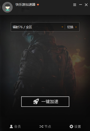 星耀国际官方网站图片