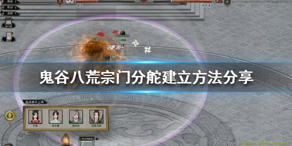 星耀国际官方网站图片