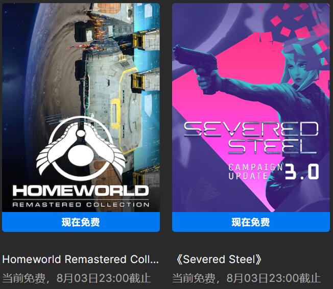 星耀国际官方网站图片