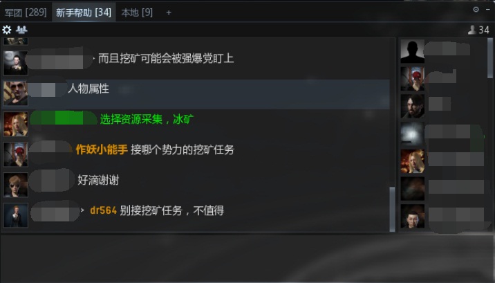 星耀国际官方网站图片