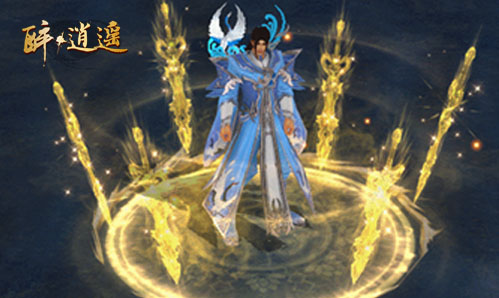 星耀国际官方网站图片
