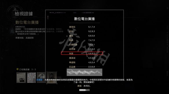 星耀国际官方网站图片