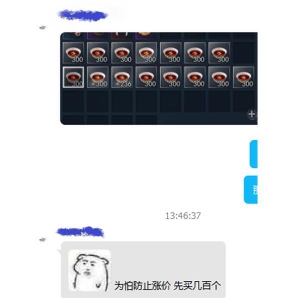 星耀国际官方网站图片