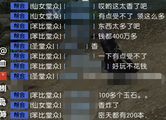 星耀国际官方网站图片