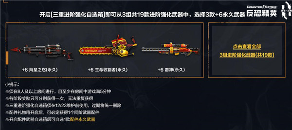 星耀国际官方网站图片