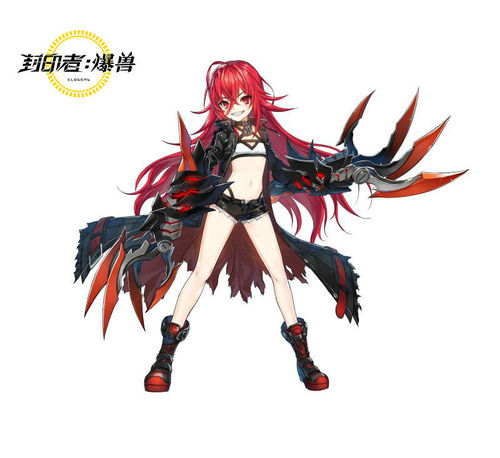 星耀国际官方网站图片