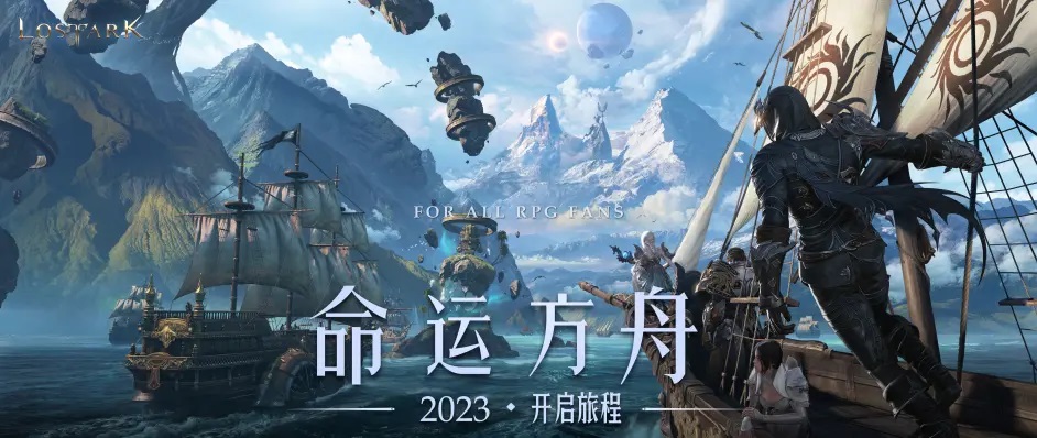 星耀国际官方网站图片