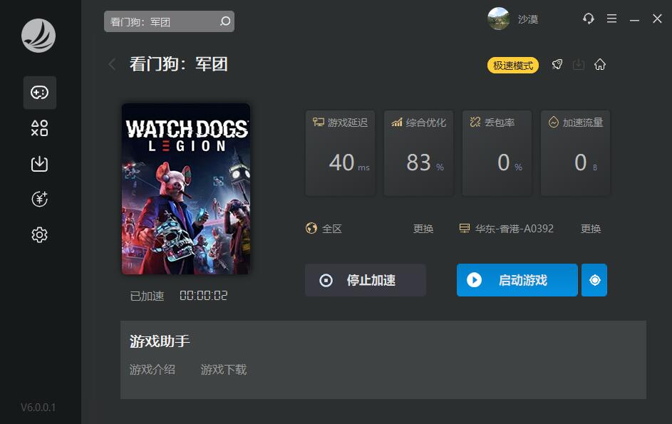 星耀国际官方网站图片