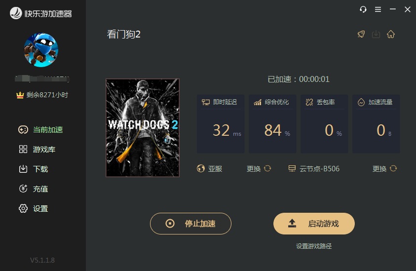 星耀国际官方网站图片