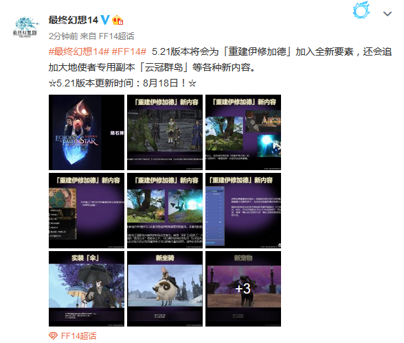 星耀国际官方网站图片