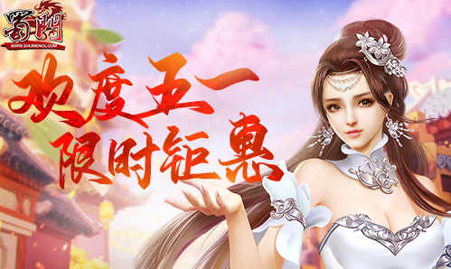 星耀国际官方网站图片