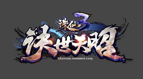 星耀国际官方网站图片