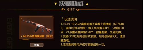 星耀国际官方网站图片
