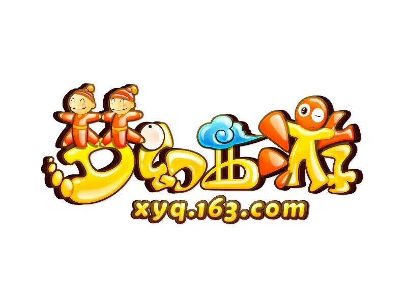 星耀国际官方网站图片