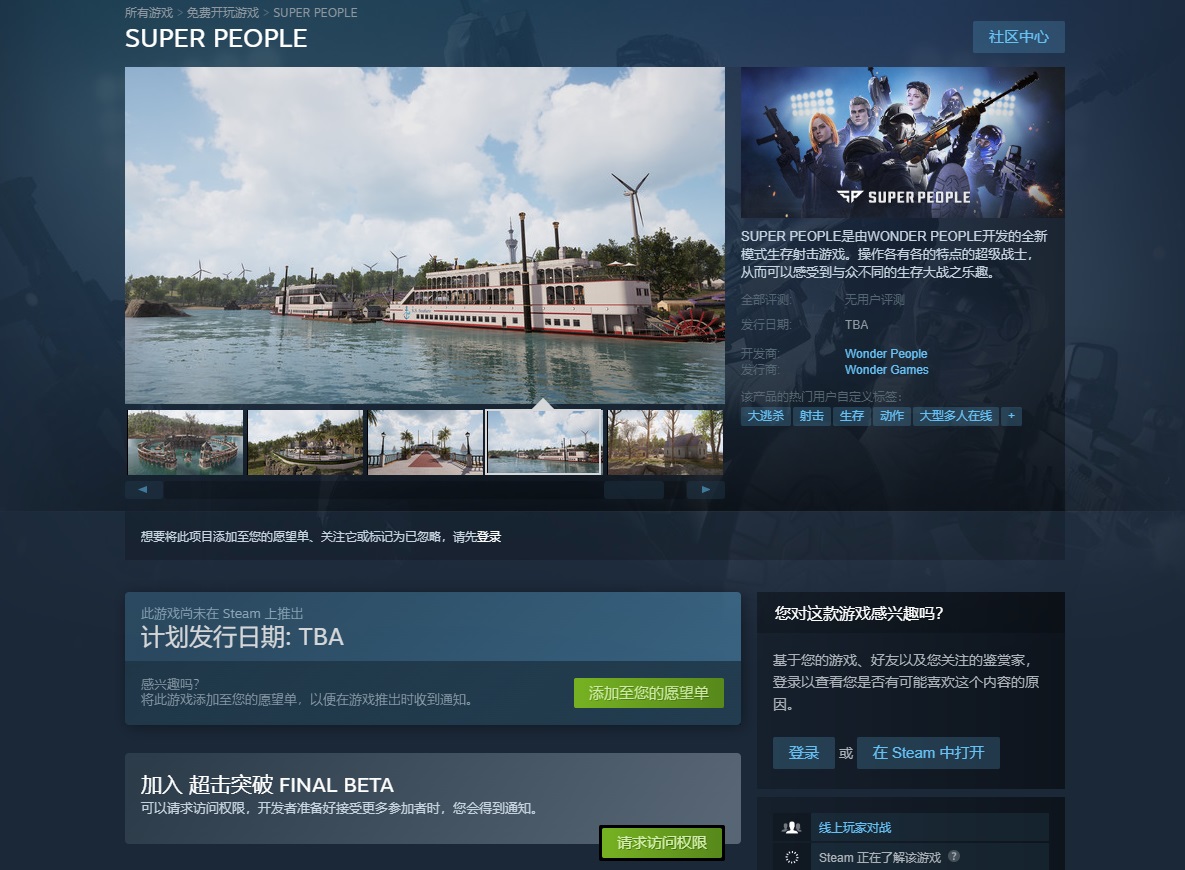 星耀国际官方网站图片