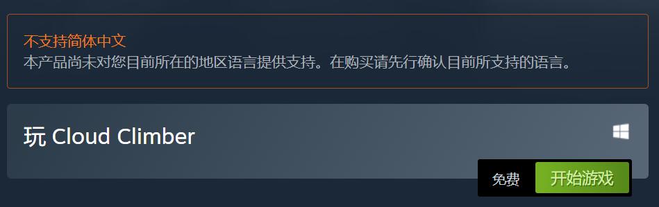 星耀国际官方网站图片