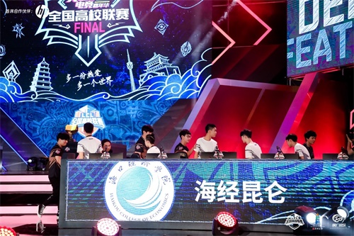 星耀国际官方网站图片
