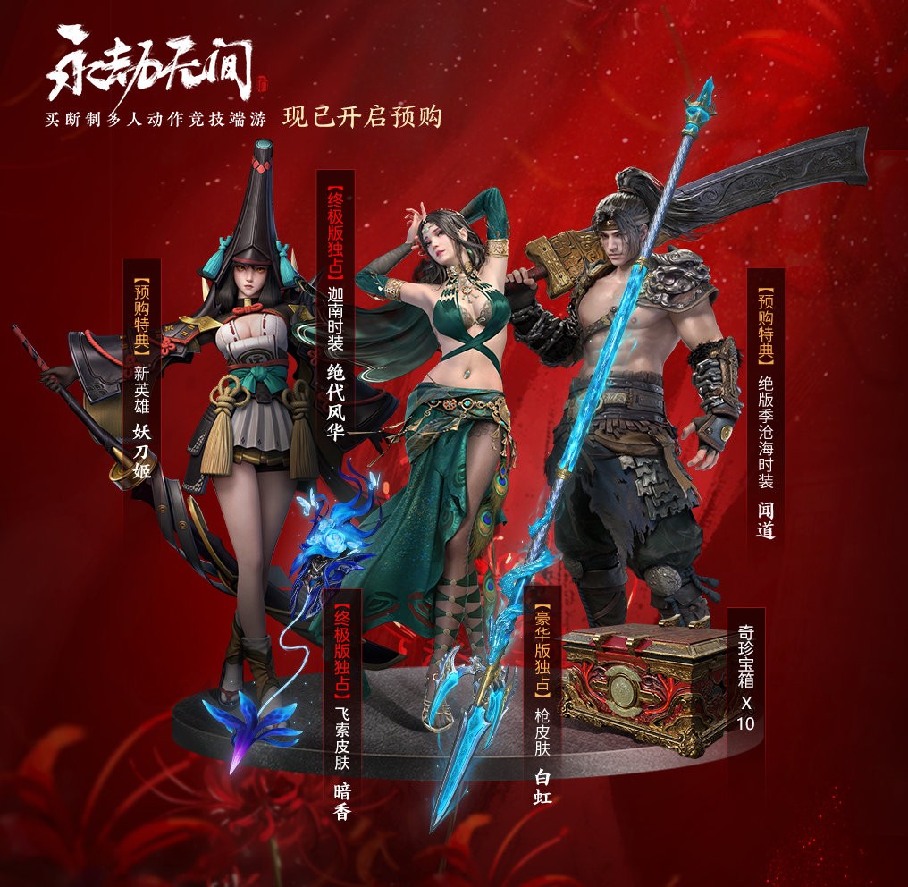 星耀国际官方网站图片