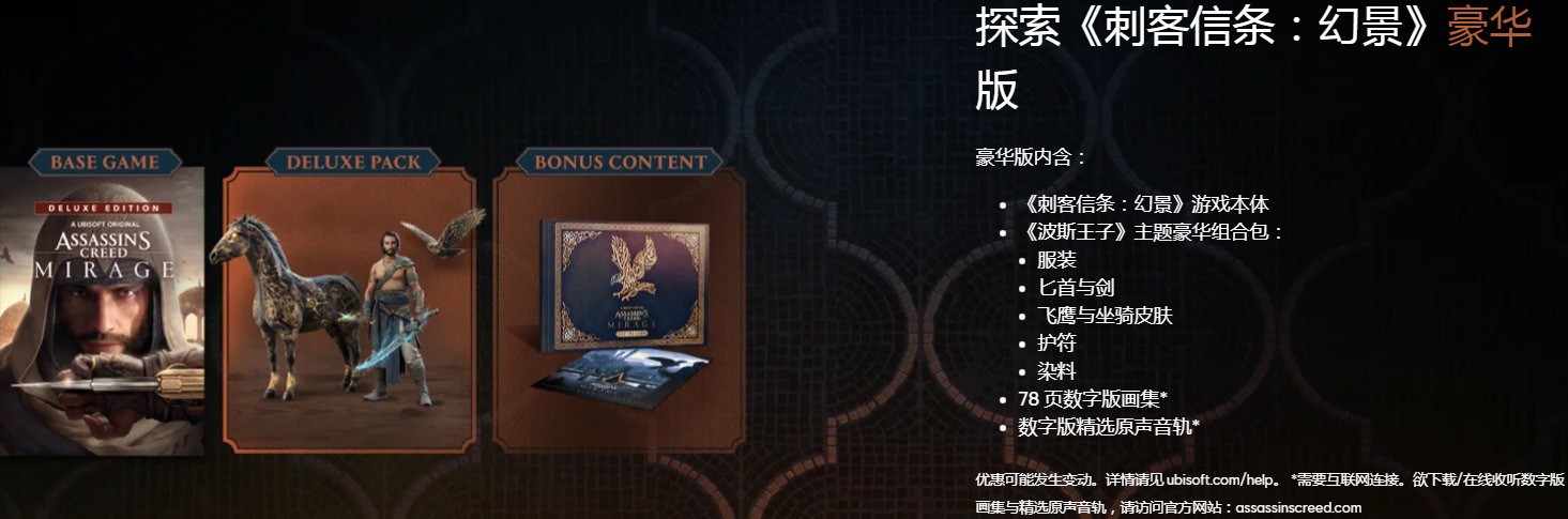 星耀国际官方网站图片
