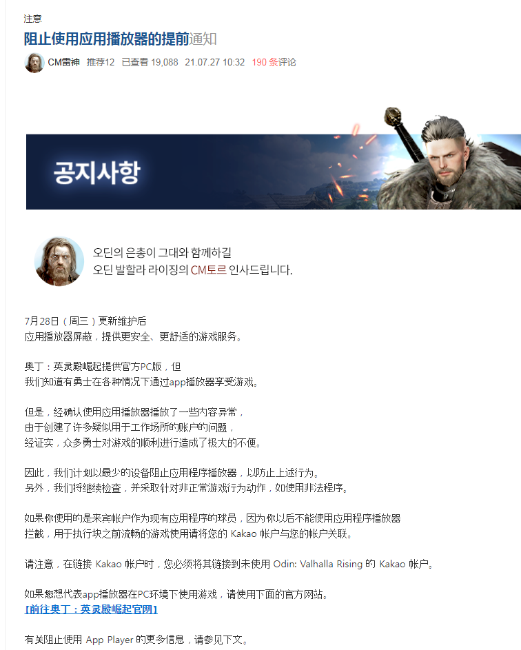 星耀国际官方网站图片