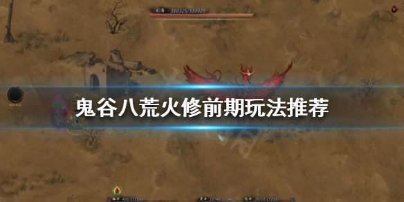 星耀国际官方网站图片