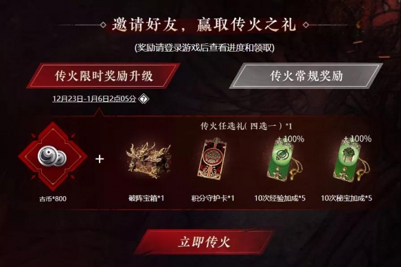星耀国际官方网站图片
