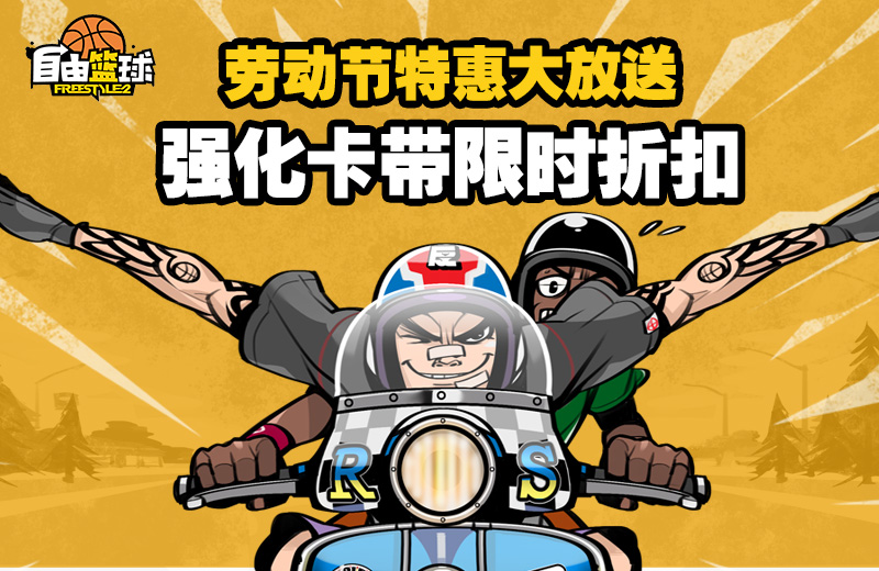 星耀国际官方网站图片