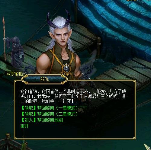 星耀国际官方网站图片