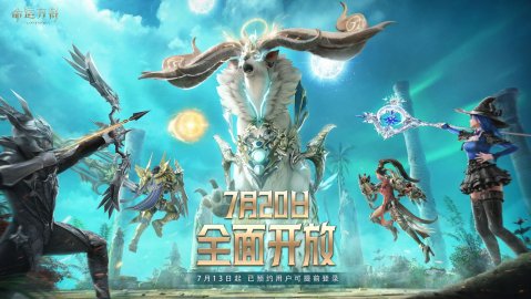 星耀国际官方网站图片