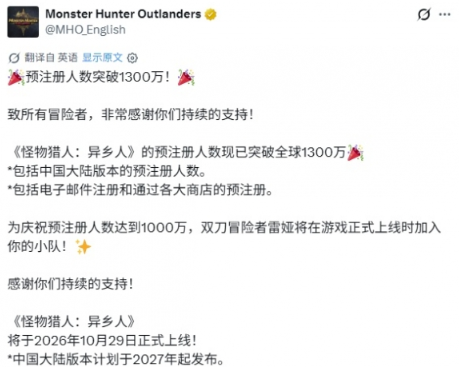 星耀国际官方网站图片