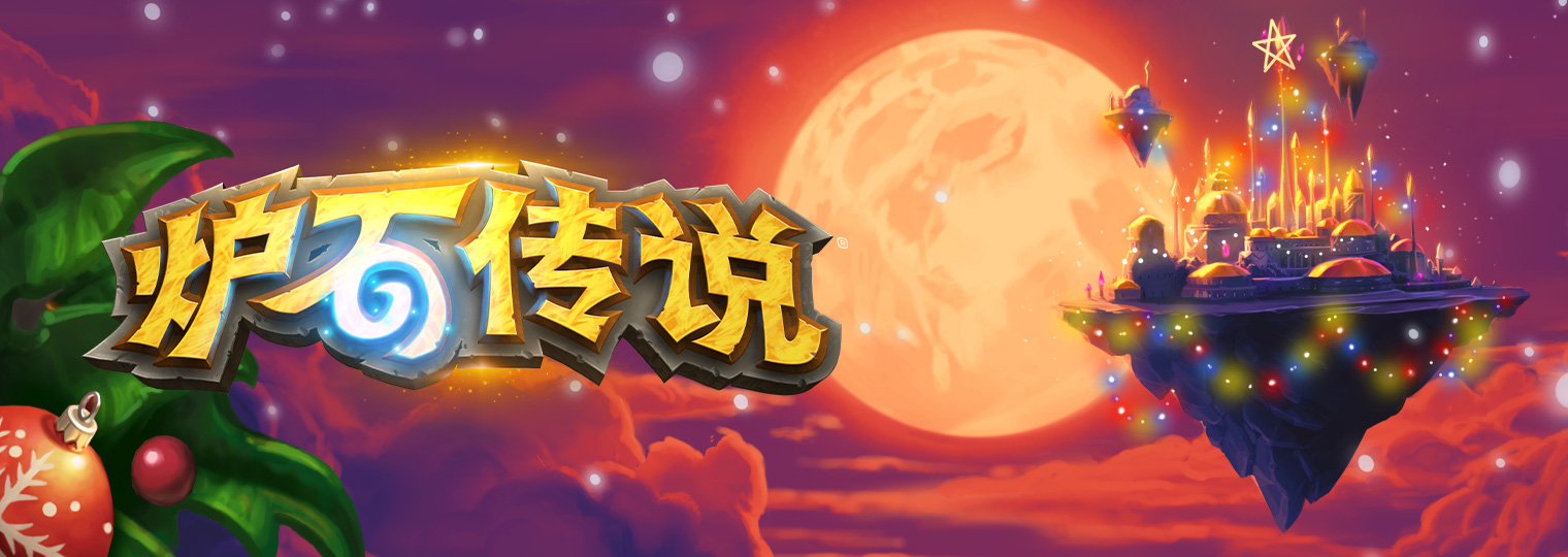 星耀国际官方网站图片