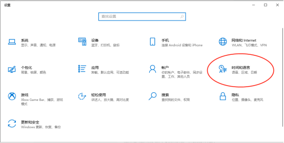 星耀国际官方网站图片