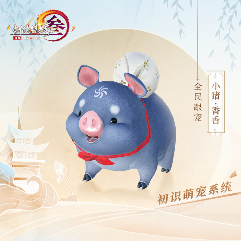 星耀国际官方网站图片