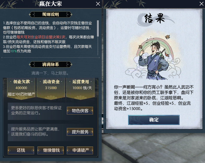 星耀国际官方网站图片