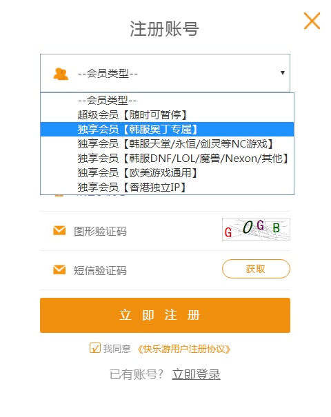 星耀国际官方网站图片