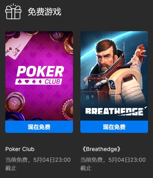 星耀国际官方网站图片